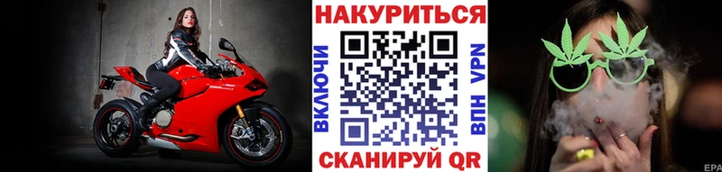 Хочу наркоту Болгар МЕТАДОН Меф мяу мяу МЕГА ТОР Конопля Кокаин Гашиш