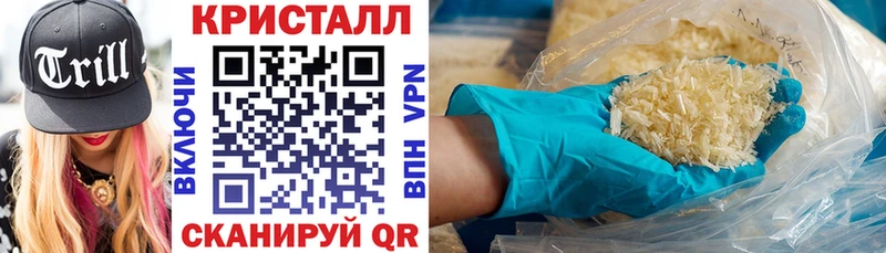 АМФЕТАМИН VHQ  сайты даркнета формула  Болгар 