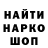 КЕТАМИН VHQ kreman69
