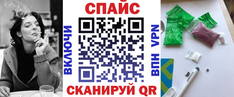 Бутират GHB кракен ONION Болгар магазин продажи