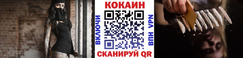 kraken   Болгар  COCAIN 97% 
