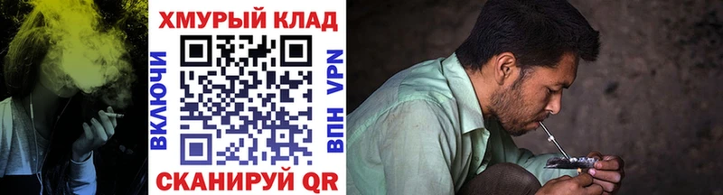 ГЕРОИН хмурый  Болгар 