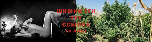 MESCALINE Белоозёрский