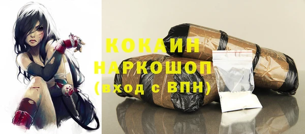 круглые Богородицк