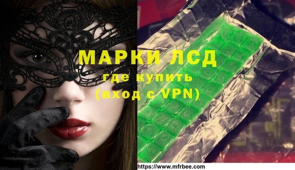 круглые Богородицк