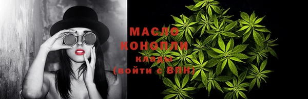 каннабис Богданович