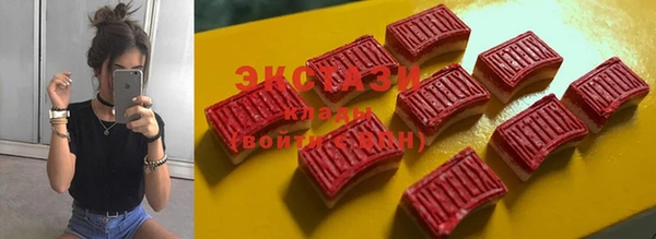 прущие крисы Баксан