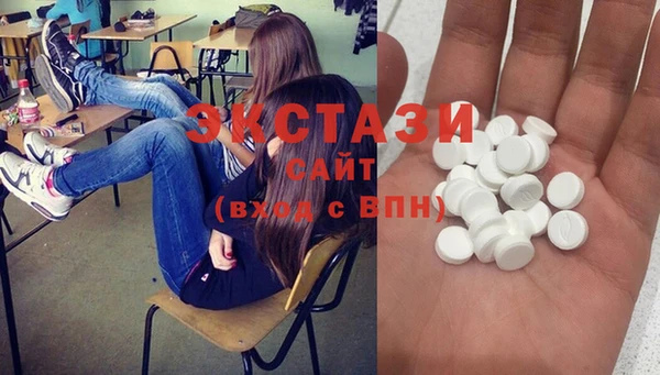 MESCALINE Белоозёрский