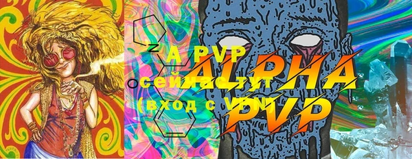 MESCALINE Белоозёрский