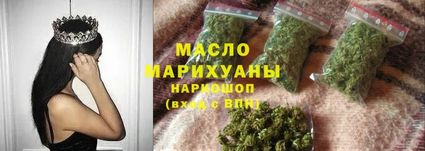MESCALINE Белоозёрский