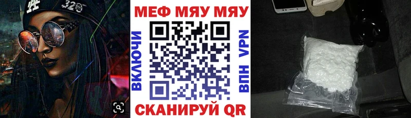 KRAKEN сайт  Болгар  МЕФ 4 MMC 