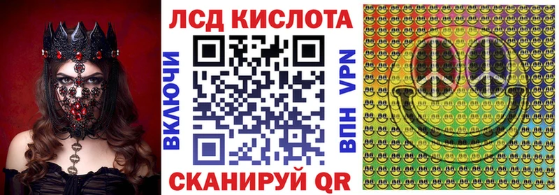 Марки N-bome 1,8мг  kraken как зайти  Болгар 
