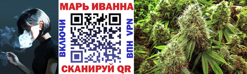 купить наркотик  KRAKEN ТОР  МАРИХУАНА план  Болгар 
